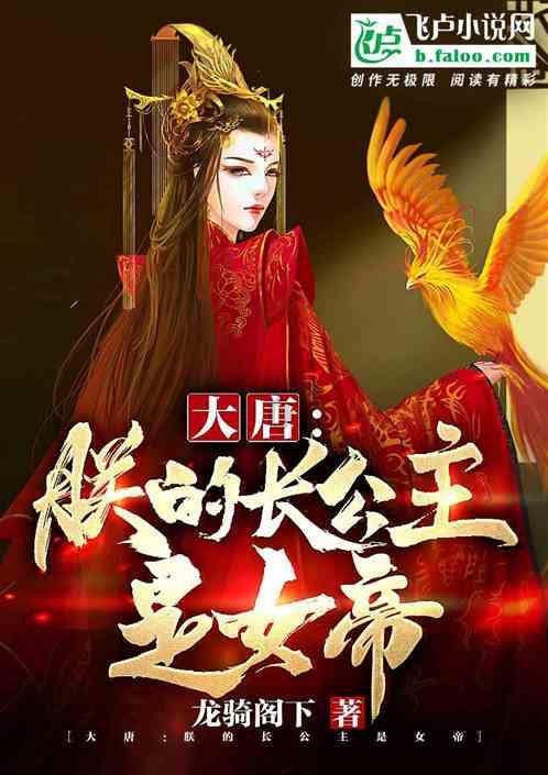 失落之城解密